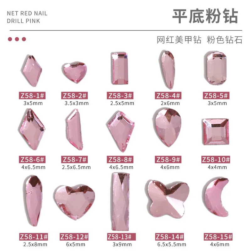 50Pcs/Lot New Fairy Pink Flat Bottom Shaped Drill DIY Glass Rhinestone 2022 Popular Nail Art Accessories