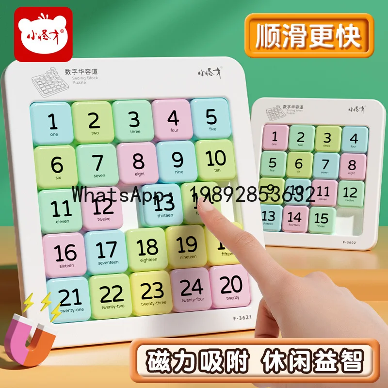 Magnetic Digital Huarongdao Elementary School Students Sliding Puzzle Educational Toy Children Magnetic Sudoku 9x9