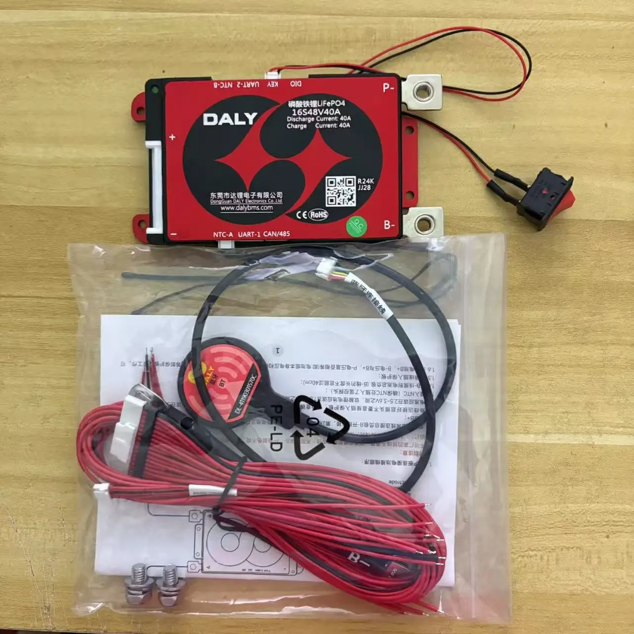 

DALYBMS Bluetooth BMS with Balancer Lifepo4 12V 24V 48V 40A control charge discharge protect battery power lithium battery pack