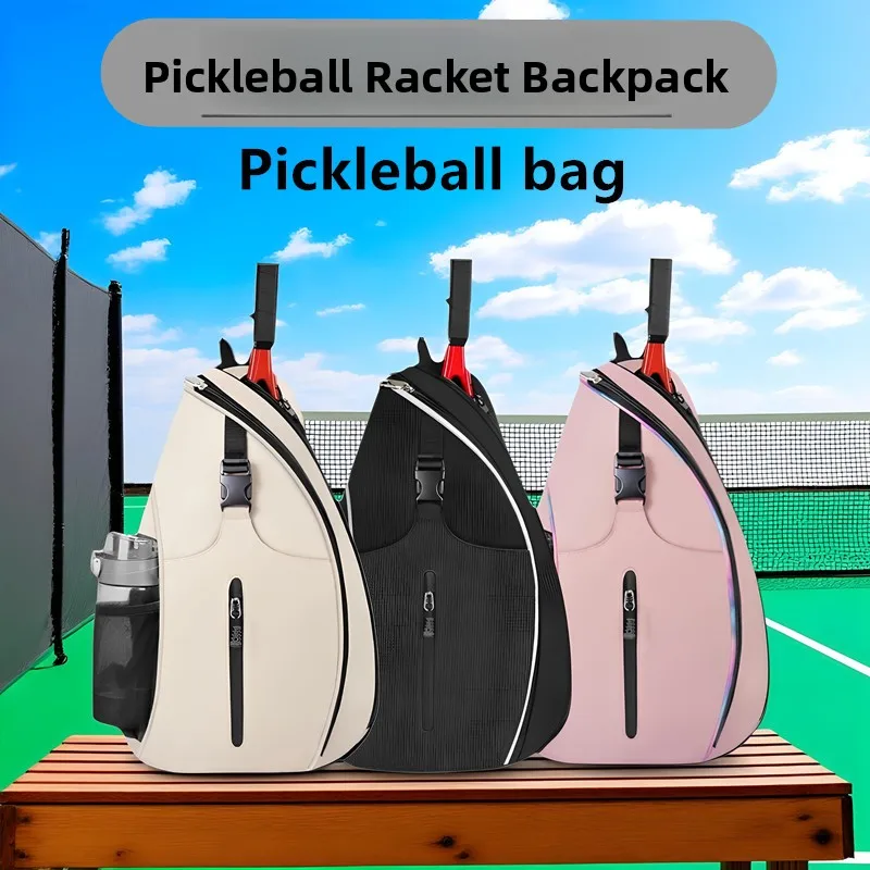pickleball-racket-bag-storage-bag-single-double-shoulder-sports-fermented-vegetable-ball-pouch-women's-fitness-accessories