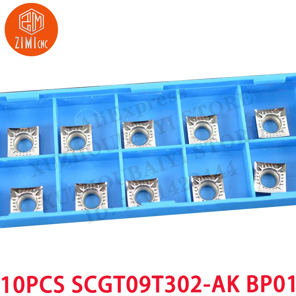 10PCS SCGT09T302-AK BP01 SCGT 09T302 Aluminum Cemented carbide inserts Boring bar CNC tools metal lathe mechanical cutting tools