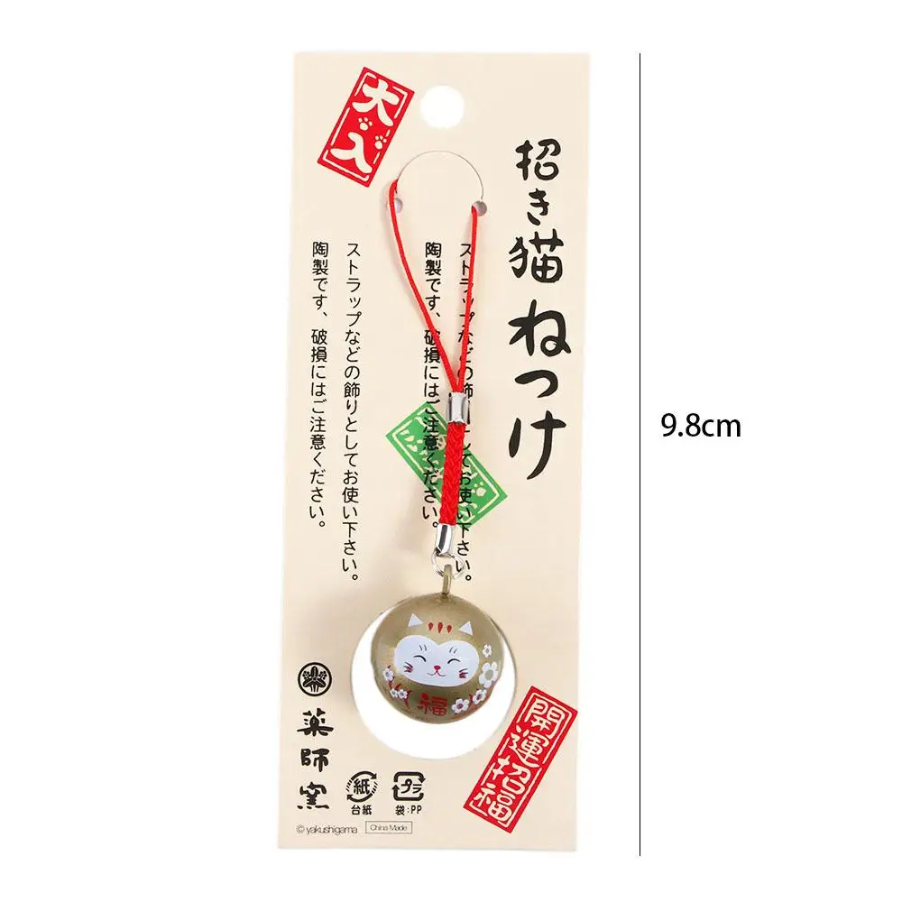Japan Lucky Cat Daruma Bells Pendant DIY Trinkets Phone Accessory Car Bag Key Chain Good Luck Fortune Wealth Gift