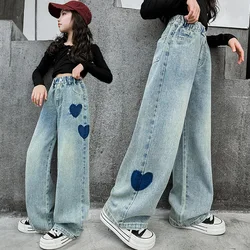 Fashion Girls Heart Shaped Pattern Jeans Spring Children Wide Leg Trousers Kids Casual Korean Edition Loose Jeans for 120-170cm