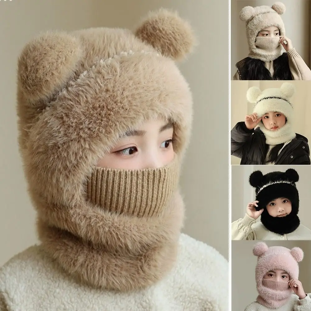 

Coldproof Scarf Mask Integrated Hat Warm Lining Cartoon Children Windproof Hooded Hat Neck Warmer Fur Balls Decor