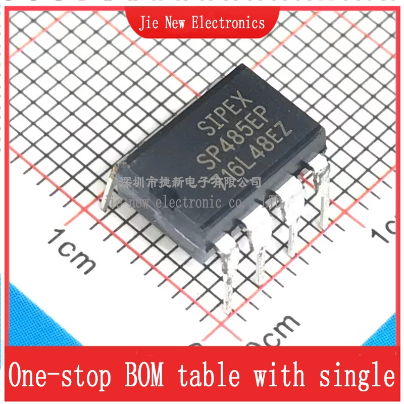 5PCS SP485EP DIP-8 Integrated circuit new original spot supply