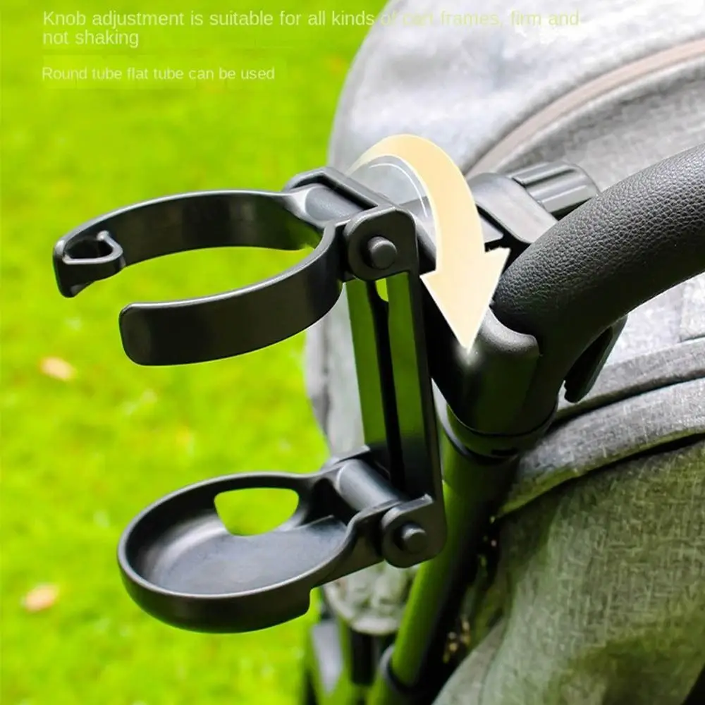 

Foldable Baby Stroller Cup Holder Rotatable Black Stroller Bottle Holder Adjustment Secure Children Bicycle Cup Rack