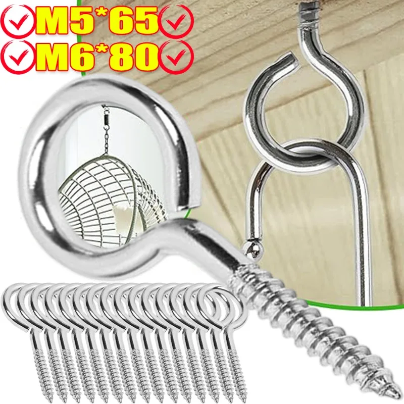 M5 M6 Metal Goat Eye Hooks Screw in Eye Bolts Heavy Duty Lifting Ring Strong Eye Screws Wood Self-tapping  Screw Eyelet Bolt
