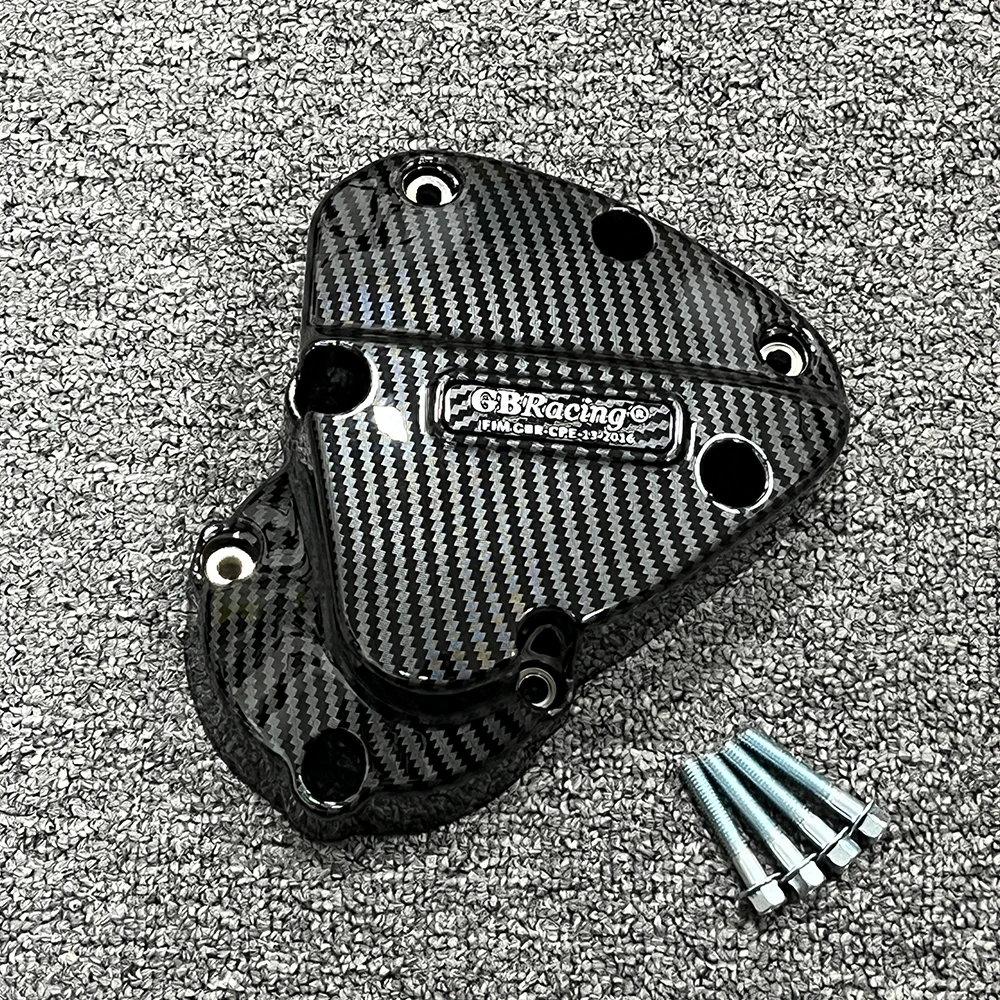 

Защитная крышка двигателя мотоцикла 1200RS для Triumph Speed Triple 1200RR и 1200RS 2021-2025, крышки двигателя, текстура углеродного волокна