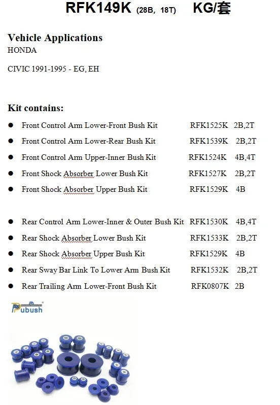 Polyurethane Control Arm&Shock Absorber& Sway Bar Link To Lower Arm Bush Kit  Fits For Honda Civic 1991-1995-EG EH