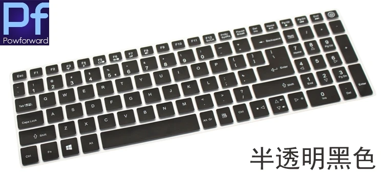 15 inch laptop Keyboard Cover Protector Skin for 15.6 inch Acer Aspire V3-574 V3-575 V3-575T E5-573 E5-574G E5-575 E5-772G