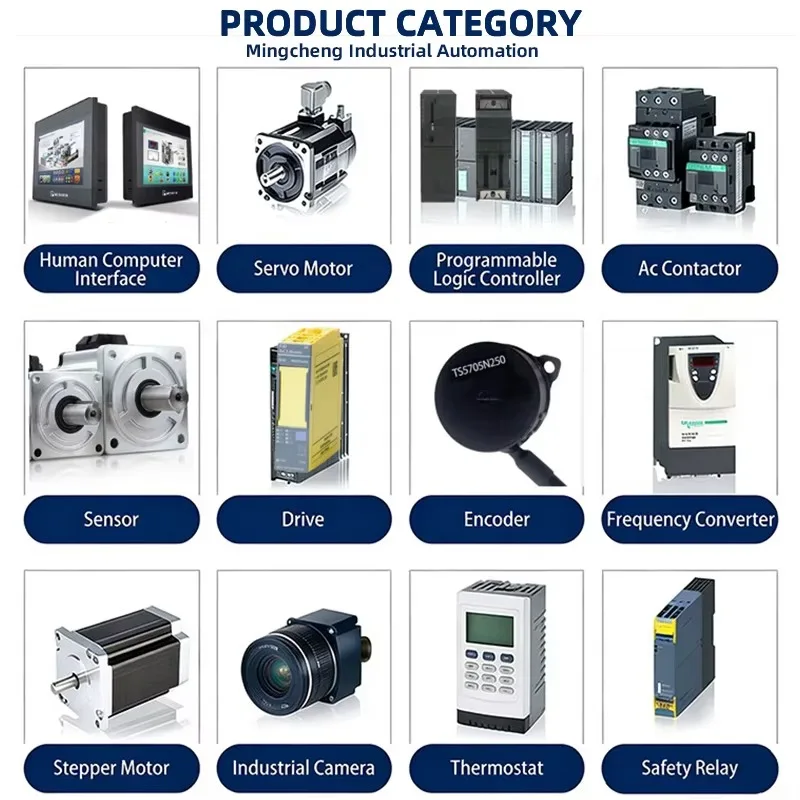 lLXM62DC13E21000 Servo Drive High-Performance Motion Control Unit Aluminum Alloy Shell 1 Year Warranty for Complex