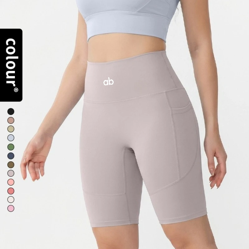 Yoga Shorts with Pockets High Waist Butt Lifting Cyclings Tights Outdoor Workout Jogging Shorts Sportswear Gym Running Short