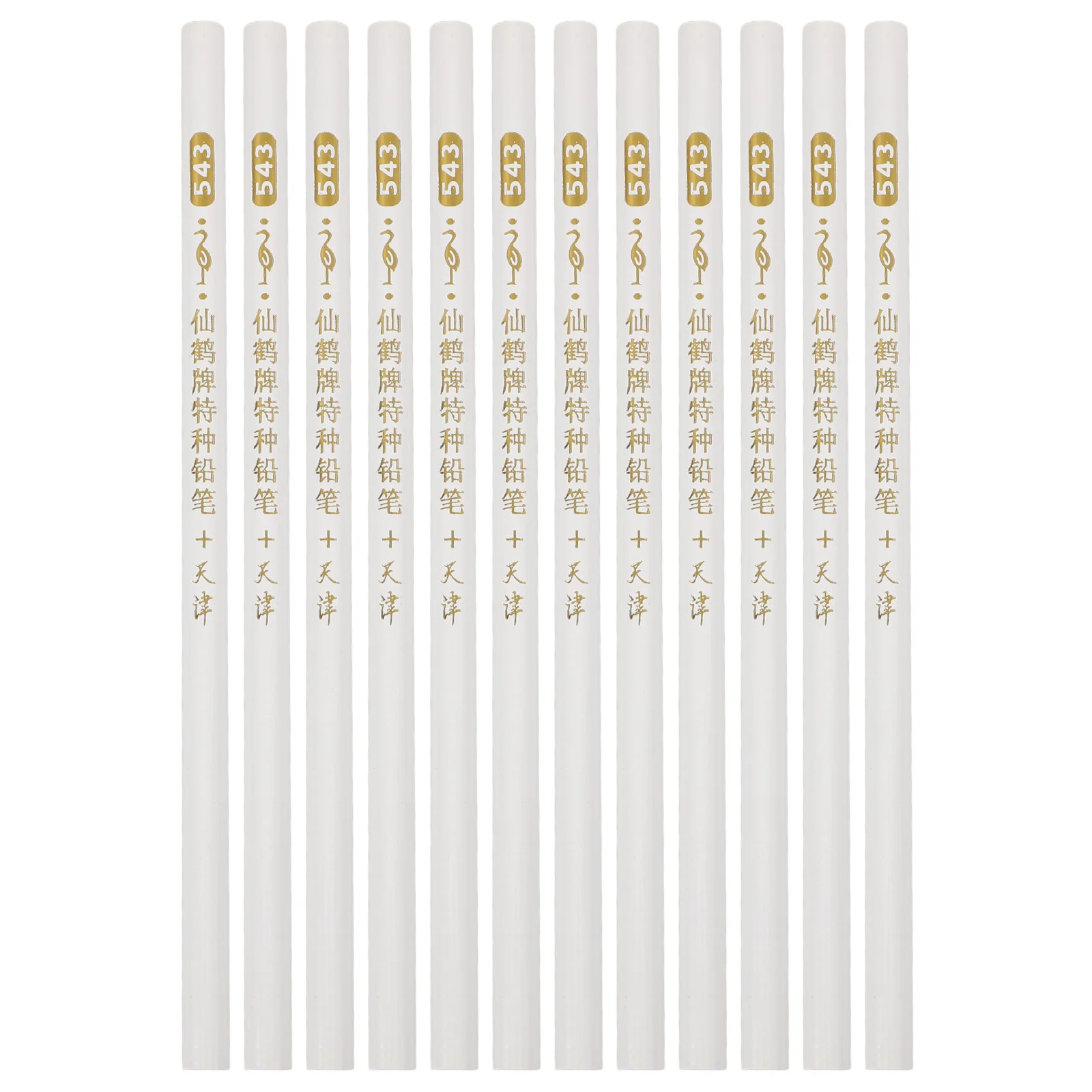 12 Pcs White Pencil Rhinestones Mini Colored Pencils Gems for Nails Wax Tool