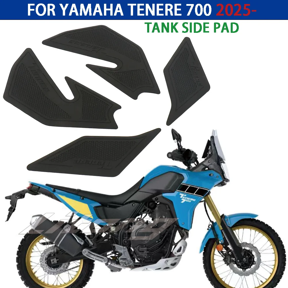 

Tenere700 2025 New Motorcycle fuel tank side protective pads Non-slip rubber pads For YAMAHA TENERE 700 TENERE700 Tank sticker