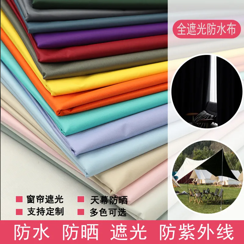 Fully Blackout Black Rubber Sunshade Fabric Waterproof Fabric for Outdoor Sunshade Umbrella Fabrics Raincoat Cloth Canopy Cloth
