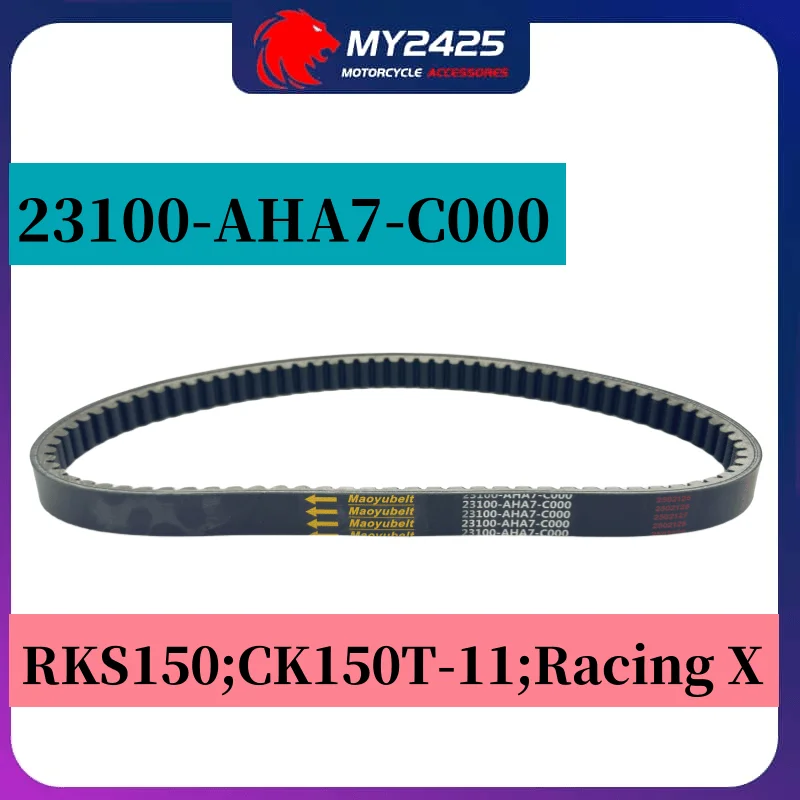 My2425 Store  Drive Belt For KYMCO RKS150 CK150T-11 Racing X 23100-AHA7-C000