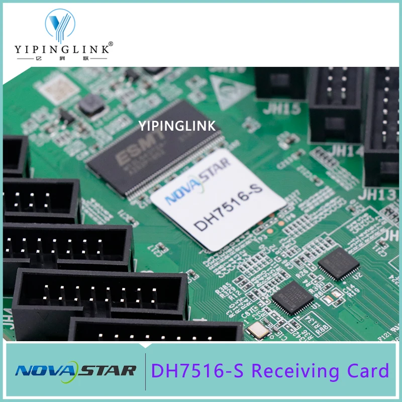 Novastar DH7516-S بطاقة الاستقبال مع 16 قطعة HUB75E لشاشة LED بالألوان الكاملة