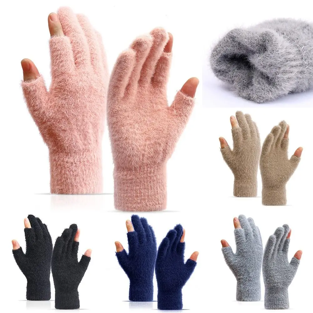 Guantes cálidos de invierno con 2 dedos para hombre y mujer, manoplas gruesas de terciopelo a prueba de frío, guantes de escritura de visón de imitación para estudiantes