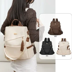 Fashion Women’s Nylon Anti-theft Backpack Tassel Decorative Casual Travel Female Shoulder Bag Large Capacity Student School Pack