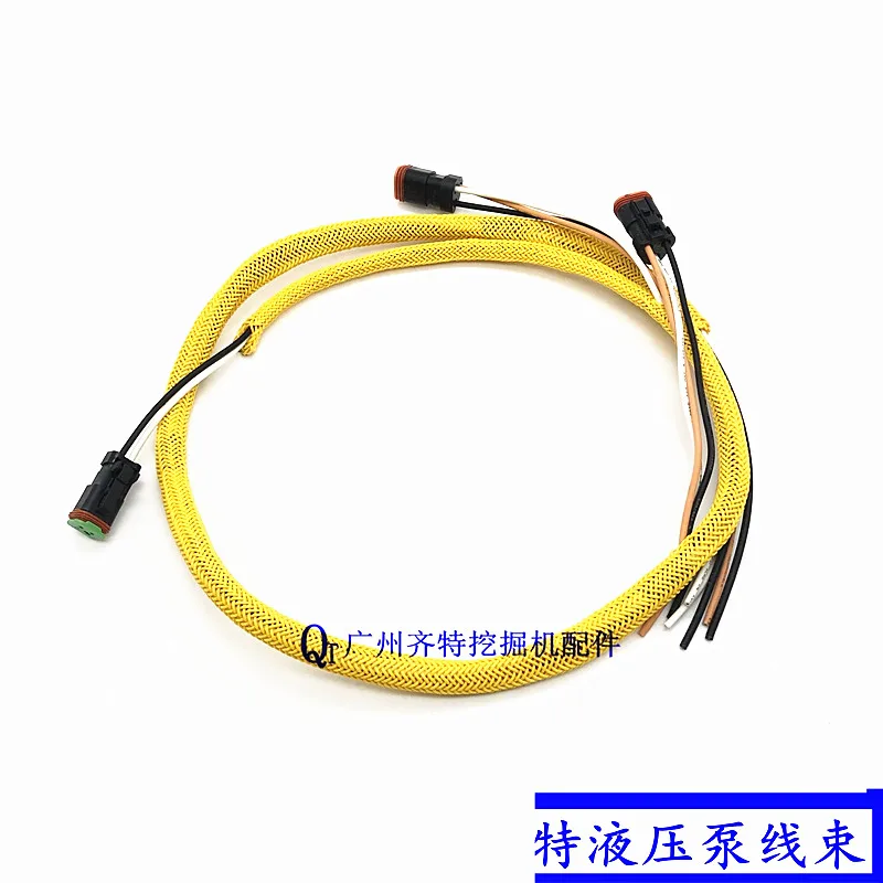 

For Caterpillar Excavator 320B 320C 320D hydraulic pump wiring harness, large pump main line plug accessories