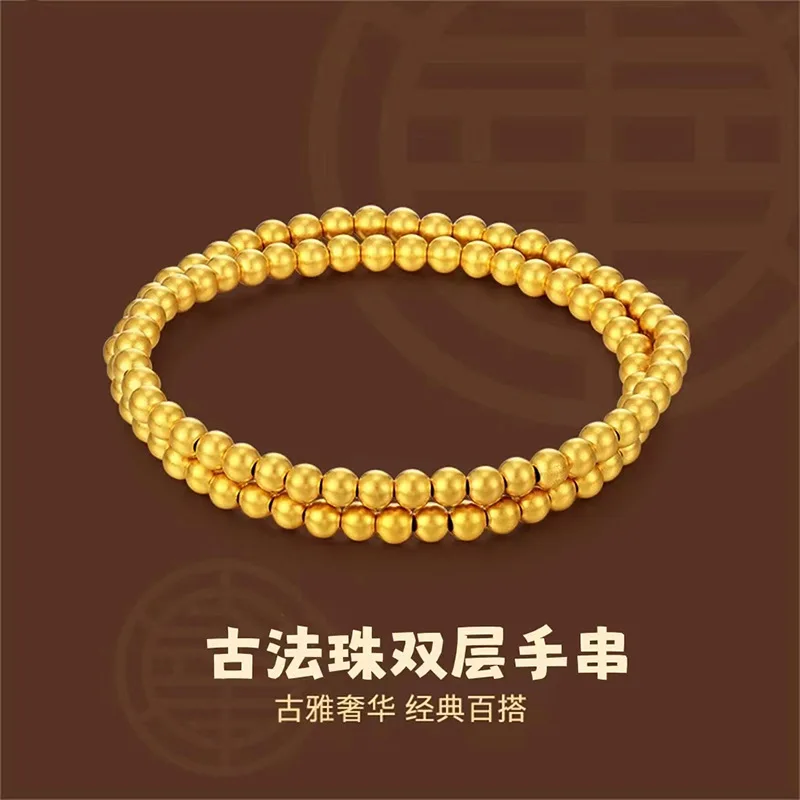 Mylux Jewelry 5mm999 24K real gold Bead bracelet Double elastic rope string ancient transfer bead bracelet retro women's first a
