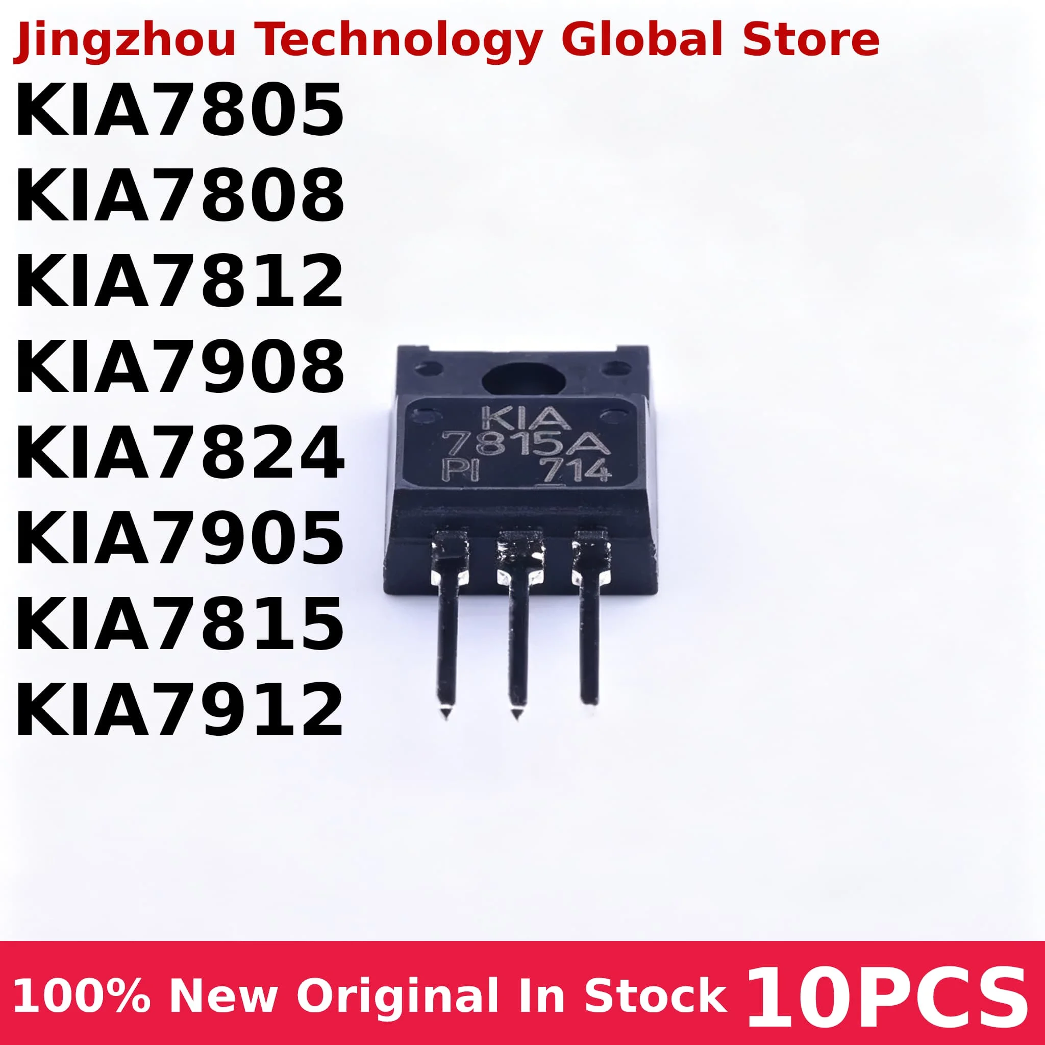 10PCS KIA7805 KIA7808 KIA7812 KIA7815 KIA7824 KIA7905 KIA7908 KIA7912 API-U/P API TO-220F IC 100% New Wholesale