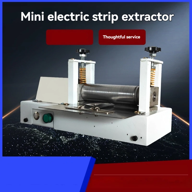 

Multifunctional Electric Leather Stripping Machine | Leather Edge Trimming, Whip Removing & Shoulder Strap Press Fitting Machine