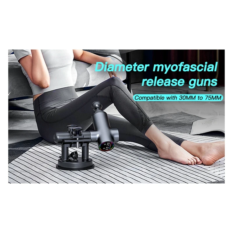 Новый держатель для фасциального пистолета, частная модель, кронштейн на присоске, фасциальный пистолет через резиновый фиксирующий кронштейн из ПЭТ