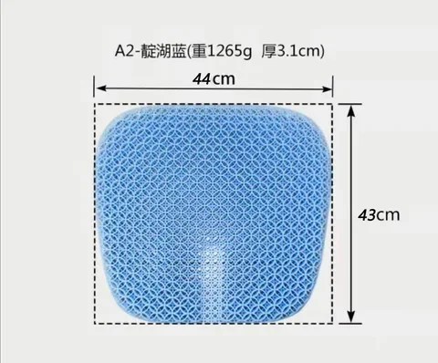 

Cushion Gel Honeycomb Design Protection Office Home Living Room Bedroom Car Ice Multi-Size Dropshipping