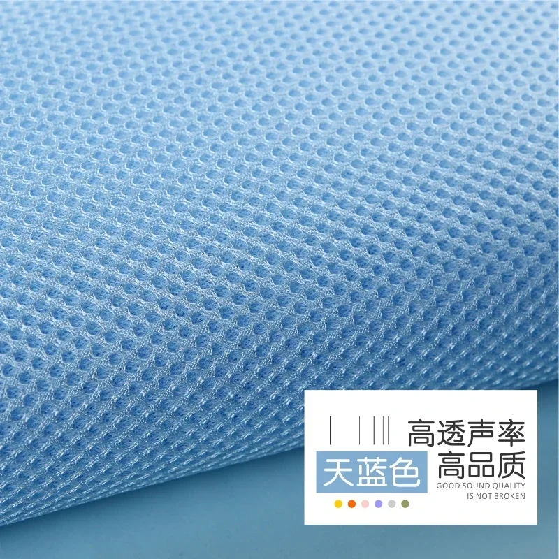 160x45cm/160x200cm Lautsprecher Mesh Tuch Staubdicht Schalldichte Net Abdeckung Gille Stoff Staub Tuch Filter schutzhülle ZubehörTJ8690