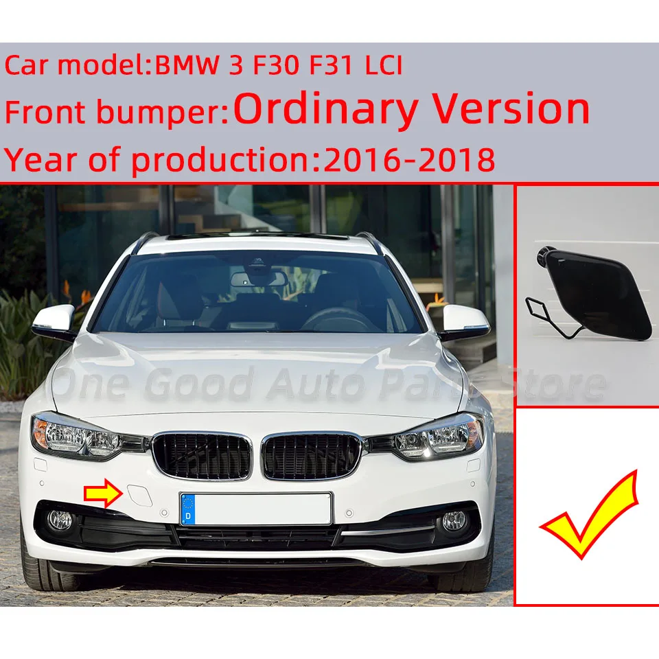 Front Bumper Towing Hook Eye Cover Lid For BMW Series 3 F30 / F31 / LCI / M-Sport 2012-2018 #51117293116 51118067961 51117396837