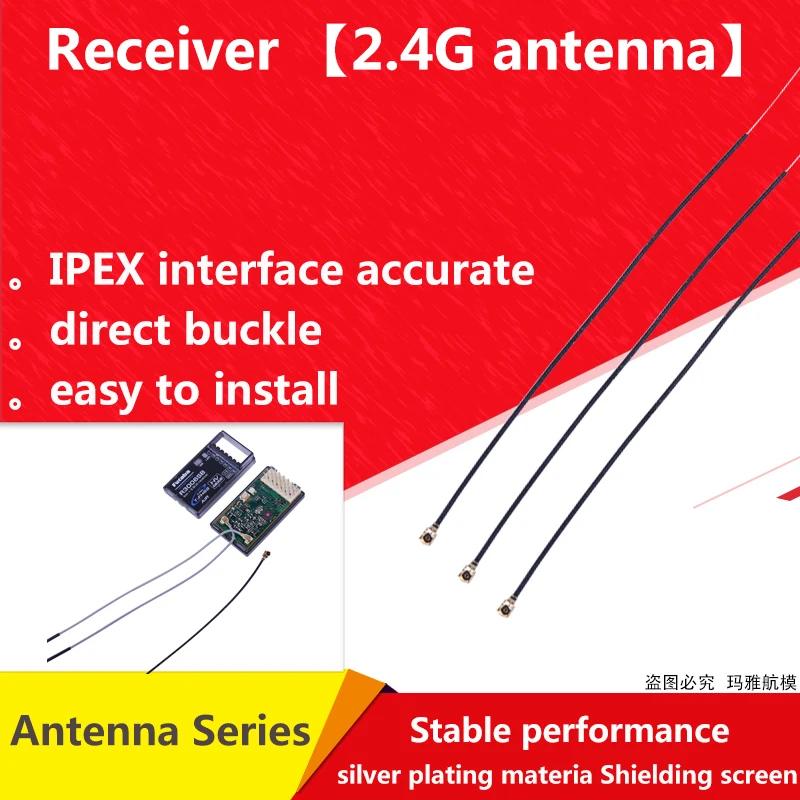 Frsky 10cm 15cm 2.4G Antenna IPEX 4 IPEX4 For XM XM+ R-xsr Rxsr Receiver FPV Drone For FUTABA/JR IPEX Remote Control Antennas