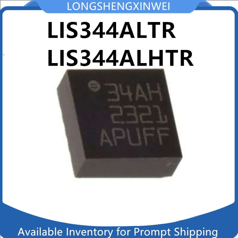 1PCS LIS344ALTR 34AL LIS344ALHTR  34AH LGA16 New IC Chip Original in Stock