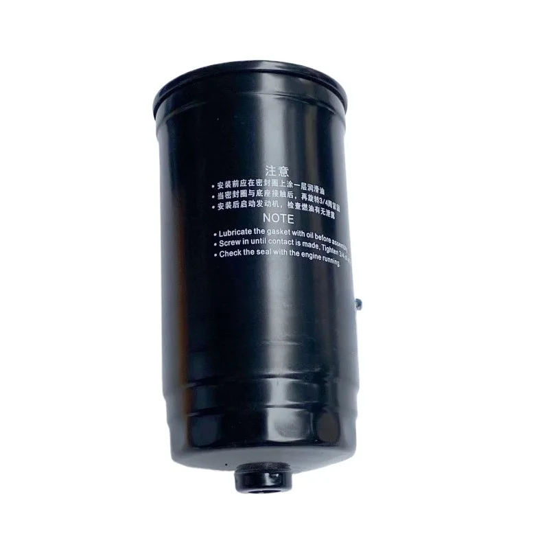 

S00001170 National V VI Air Filter Oil Filters Air Conditioning Grid Plastic for Maxus T60 2.8T 2.0T