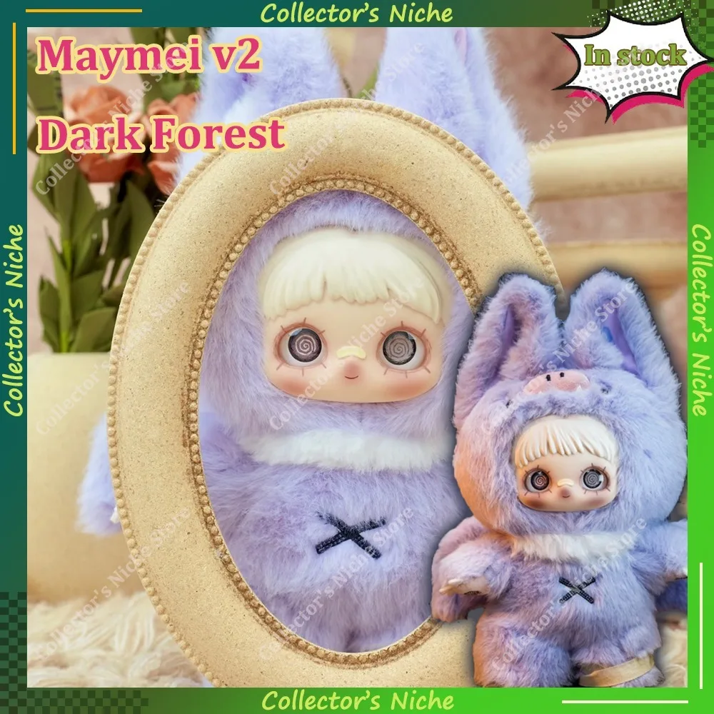 

In Stock Genuine Maymei V2 Dark Forest Series Blind Box Vinyl Plush Doll Kawaii Figure Trendy Ornament Bag Pendant Toy Kids Gift