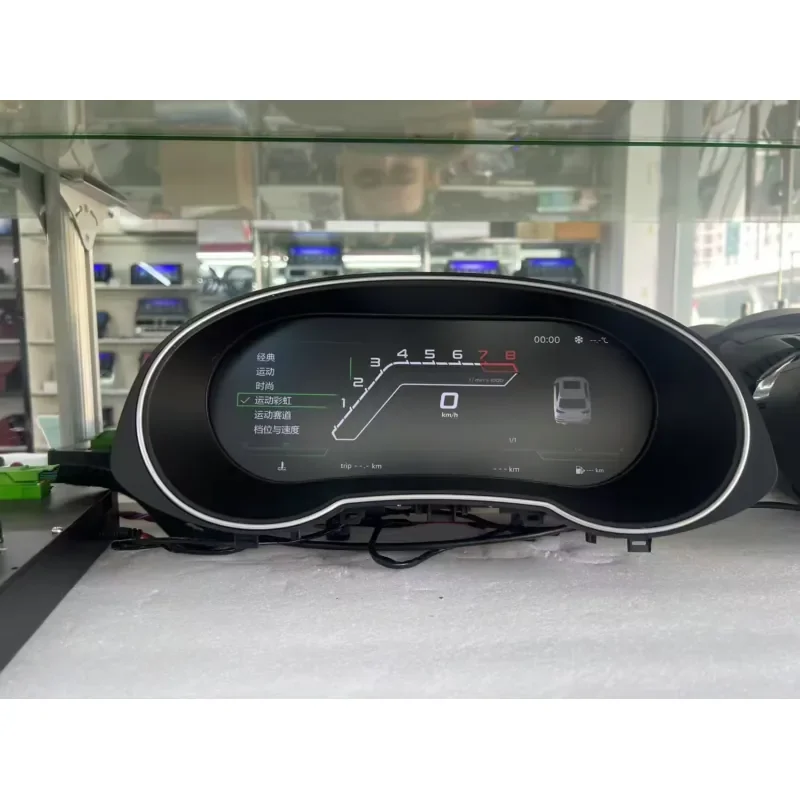 【2026 Precision Made】 Voyeego 12.3 Inch Car LCD Dashboard Smart Speedometer Multimedia Dashboard for Q3 2012-2018 LCD
