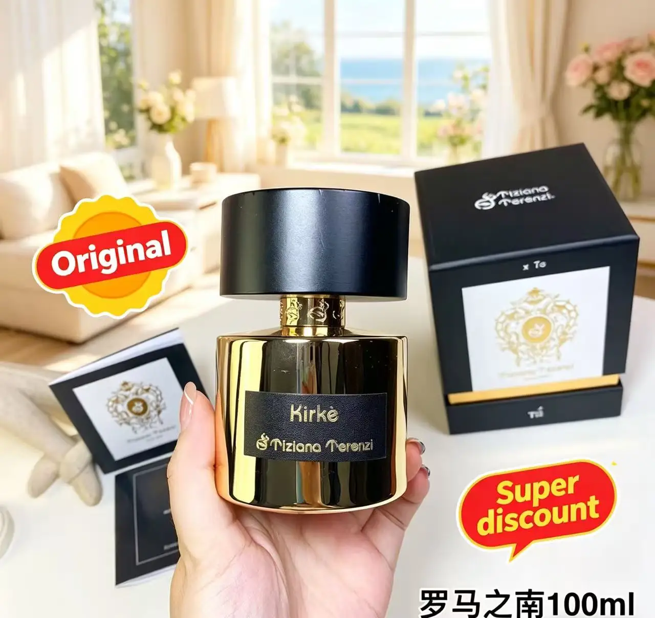 

Classic Luxury Arabian Oud Perfume 100ml Premium Unisex Scent With Flirting Pheromones Long Lasting Rich Dubai Aroma​