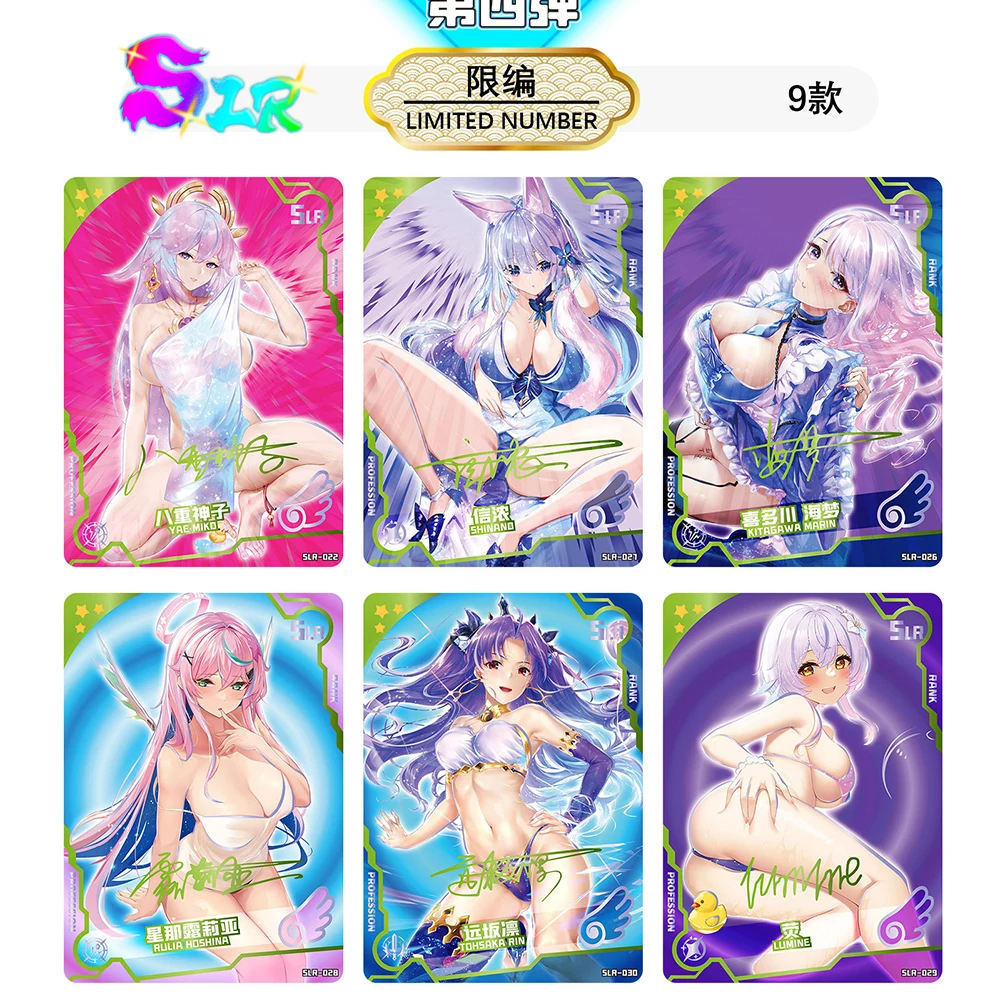 Girls Party 4 Goddess Story SLR LSP Rare Collection Cards Goddess Swimsuit Bikini Feast Booster Box Doujin Toys And Hobbies Gift