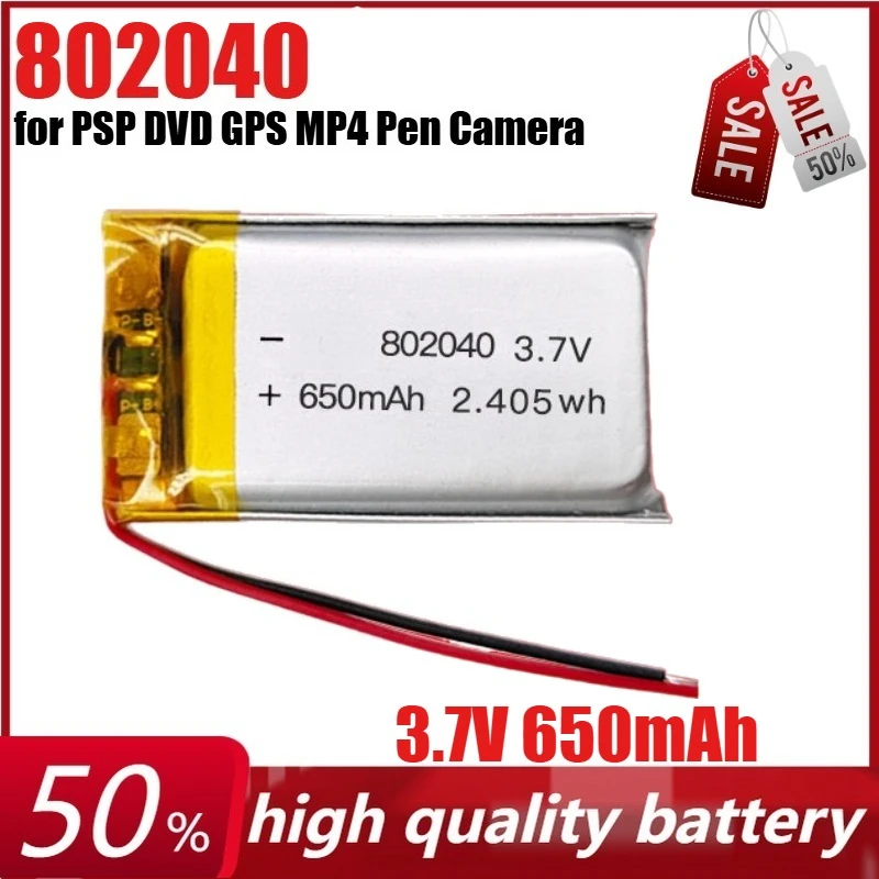 

3.7V 650mAh 802040 Rechargeable Li-Polymer Battery for PSP DVD MP4 Pen Camera GPS Pcb Charge Protected Battery