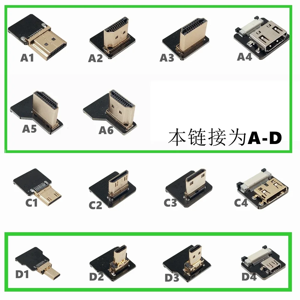 0,05 M-1M Video Luftbild kamera Kopf fpv Monitor Kamera Short Bend Standard Micro Mini HDMI flexibles Kabel