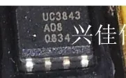

10PCS New original UC3843AD8TRG4 UC3843AD8 UC3843 SOP8