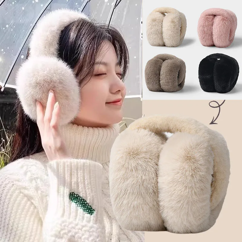 Fashion Women Winter Earmuffs Soft Plush Solid Color Outdoor Ear Warmers for Cold Weather Lightweight Cozy Unisex Style