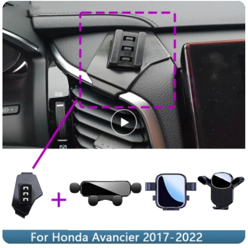 

Автомобильный держатель для телефона для Honda Avancier 2017 2018 2019-2020 с фиксированным кронштейном, специальная автомобильная фотозарядка