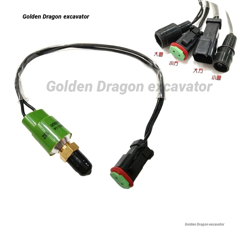 For Caterpillar cat Excavator Accessories 312 320bcd Sensor Pressure Switch Distributor Autothrottle Idle Speed Excavator Parts