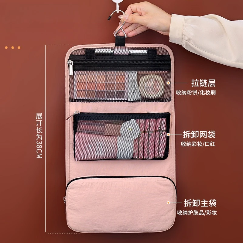 Hanging Travel Cosmetic Bag Mesh Visible Makeup Organizer Large Capacity Foldable Multi Compartment Storage Pouch For Women Trip