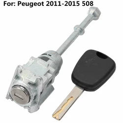 Car Front Left Door Lock Cylinder For Peugeot 2011-2015 508 Auto Door Lock Core Barrel With 1Pcs key HU83 Blade