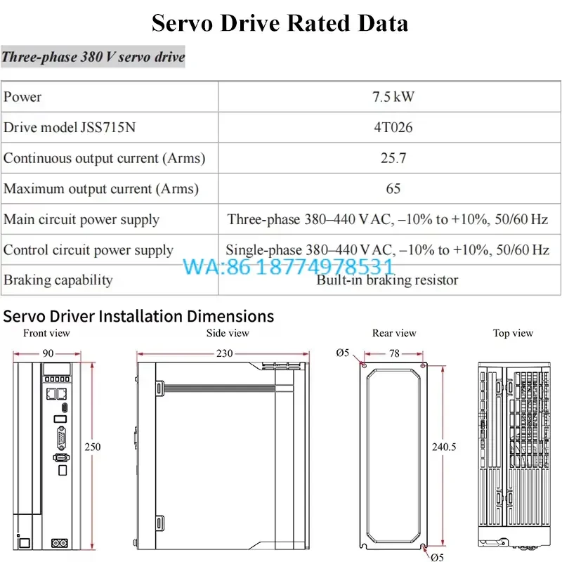 Wmwmnu for 380V 7.5KW 1500rpm Three Phase EtherCAT AC Servo Motor and Drive High Performance New Product Category