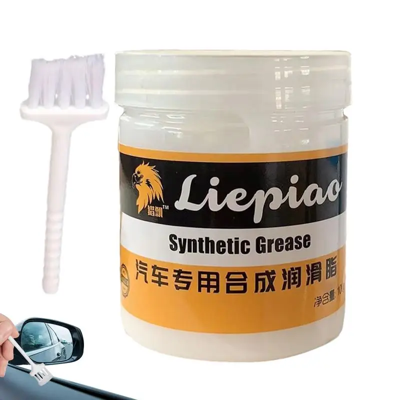 Car Lubricant Grease Gear Oil Grease Waterproof & Strong Adhesion Door Abnormal Noise Oil For Mechanical Maintenance Eliminate