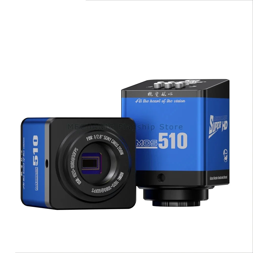 MECHANIC MOS-510 High-definition Camera Video Image Output HDMI/Type-C Transmission 2.08 Million Pixel Repair Detection Camera