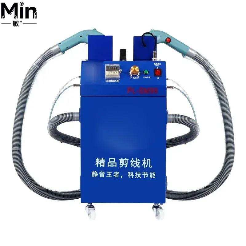 Portable Intelligent Automatic Thread Trimmer  for Thick & Thin Material Rope Cutting
